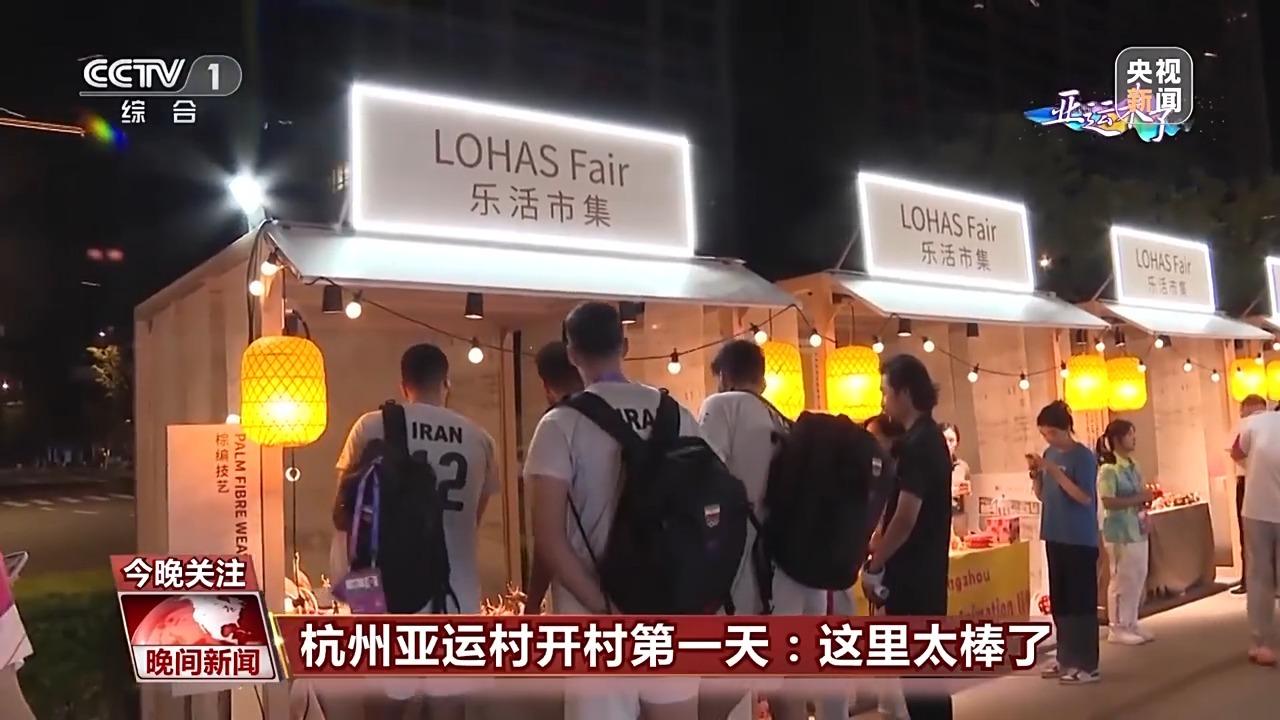 易乐游游戏平台
